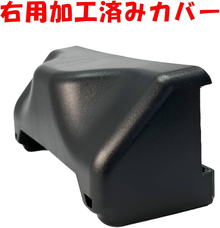 Amazon | East field リアゲート開閉アシストグリップ ライト